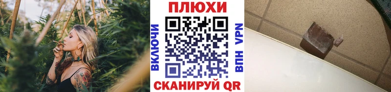 где можно купить наркотик  hydra онион  ГАШИШ ice o lator  Череповец 