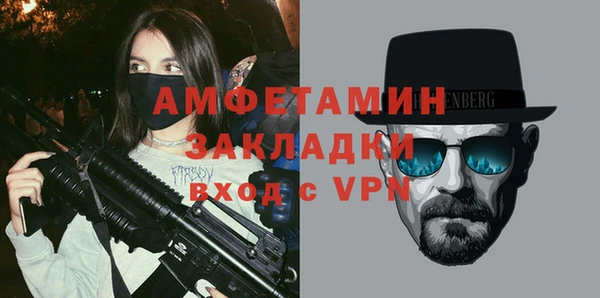 mdpv Лабытнанги