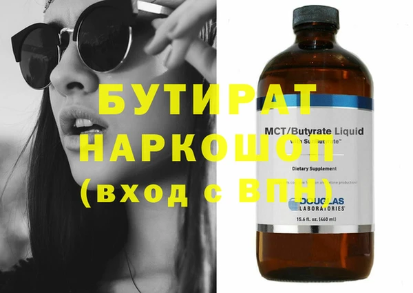 индика Тихвин