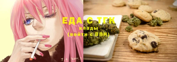 скорость Алзамай