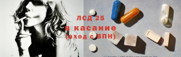 скорость Алзамай