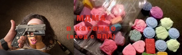 скорость Алзамай