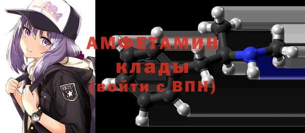 скорость Алзамай