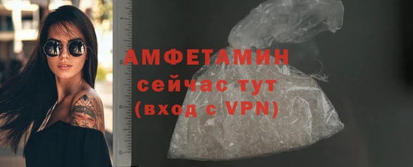 mdpv Лабытнанги