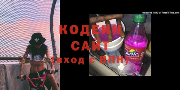 скорость Алзамай