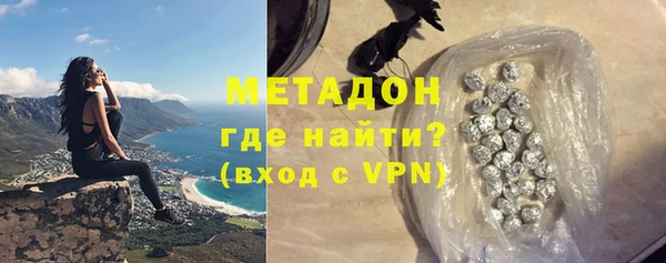 скорость Алзамай