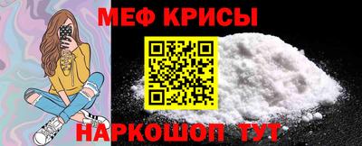 ешки Прохладный
