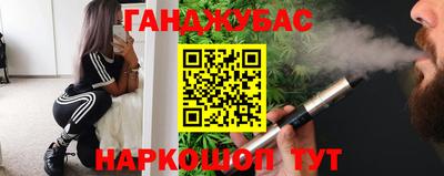 амфетамин Ростов Великий