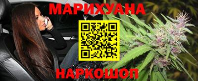 ешки Прохладный