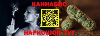 кокс Протвино