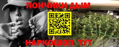 амф Прокопьевск