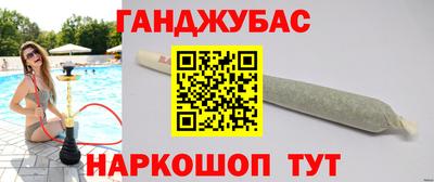 мескалин Ростов-на-Дону