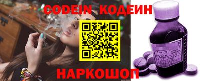 кокс Протвино