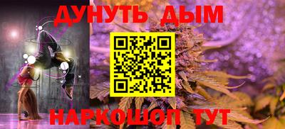 амф Прокопьевск