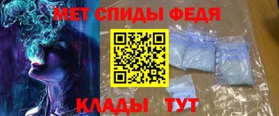 не бодяженный Ртищево