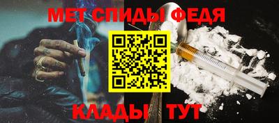 ешки Прохладный