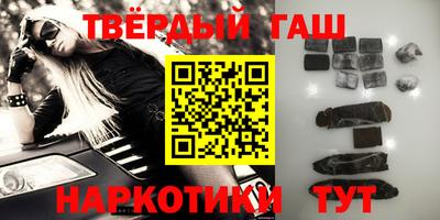 ешки Прохладный