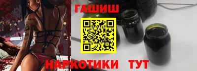кокс Протвино