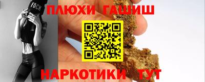 амф Прокопьевск