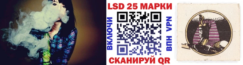 Наркотические марки 1500мкг  Череповец 